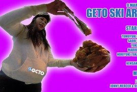 2015 3 9 GETO SKI AREA （平成27年3月9日　岩手県 北上市 夏油高原スキー場）